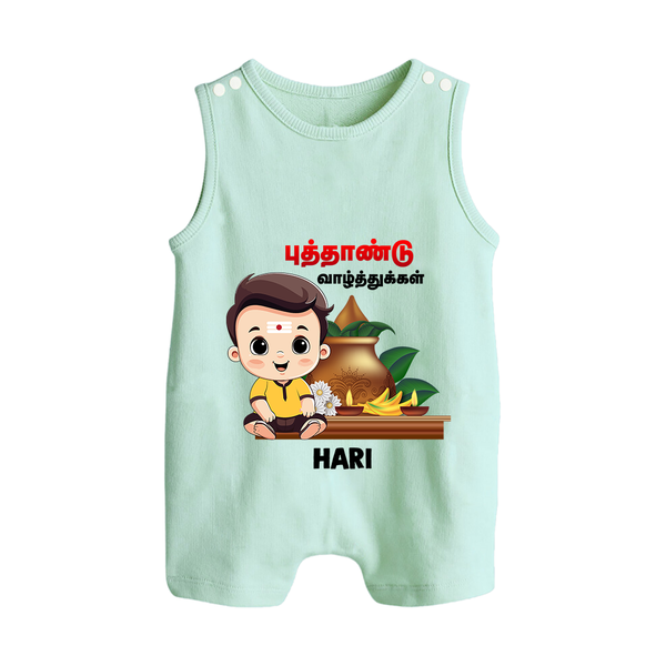 Happy Tamil New Year Personalized Button Romper – Traditional Festive Outfit - MINT GREEN - New Born (Chest 18")