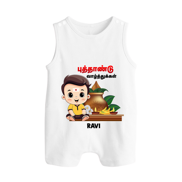 Happy Tamil New Year Personalized Button Romper – Traditional Festive Outfit - WHITE - New Born (Chest 18")
