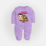Happy Tamil New Year Personalized Baby Full Body Suit – Traditional Festive Outfit - LILAC - New Born (Chest 7.5")