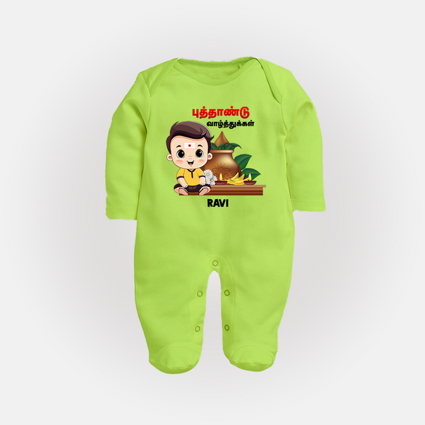 Happy Tamil New Year Personalized Baby Full Body Suit – Traditional Festive Outfit - LIME GREEN - New Born (Chest 7.5")