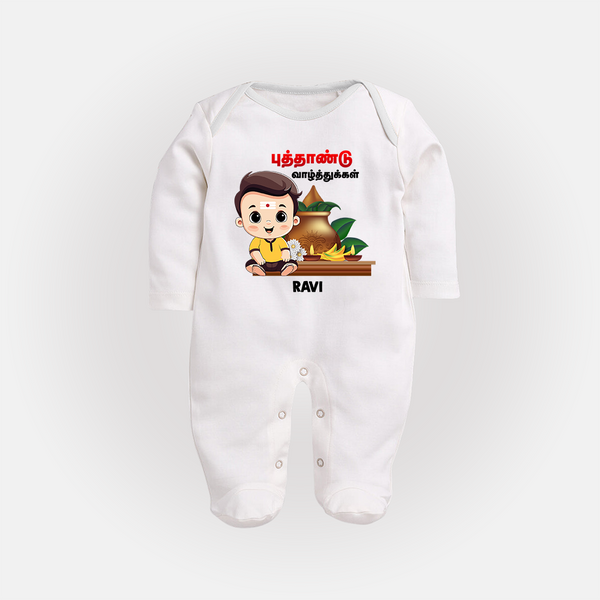Happy Tamil New Year Personalized Baby Full Body Suit – Traditional Festive Outfit - WHITE - New Born (Chest 7.5")
