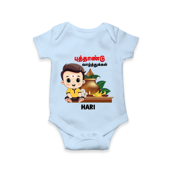 Happy Tamil New Year Personalized Baby Romper – Traditional Festive Outfit - BABY BLUE - New Born (Chest 14")
