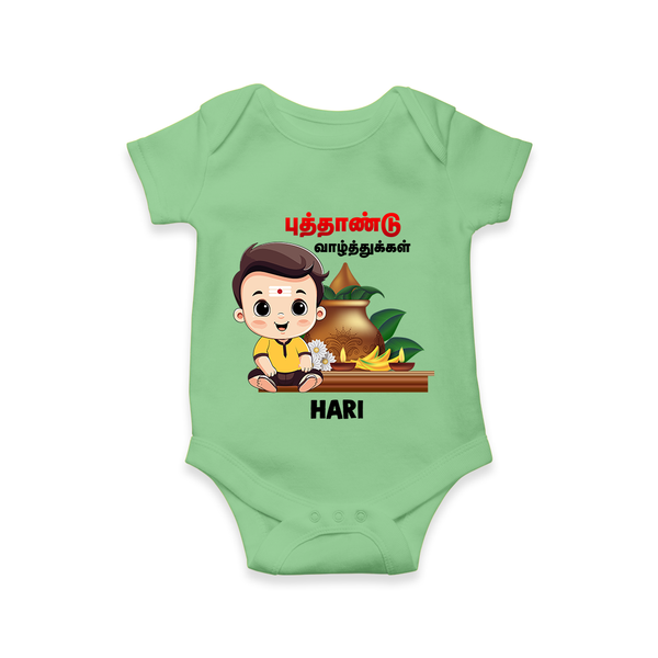 Happy Tamil New Year Personalized Baby Romper – Traditional Festive Outfit - GREEN - New Born (Chest 14")