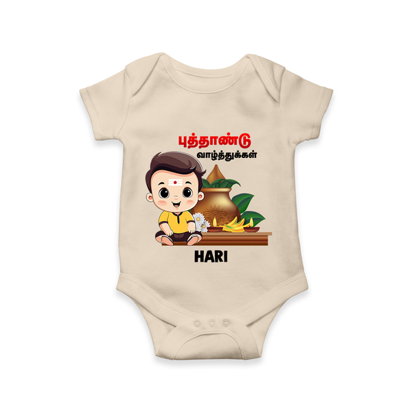 Happy Tamil New Year Personalized Baby Romper – Traditional Festive Outfit - IVORY - New Born (Chest 14")