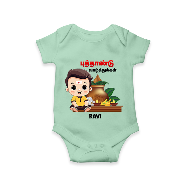 Happy Tamil New Year Personalized Baby Romper – Traditional Festive Outfit - MINT GREEN - New Born (Chest 14")