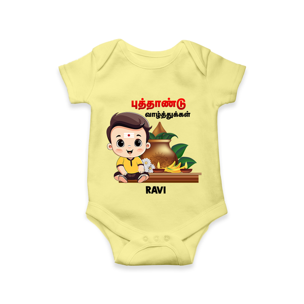 Happy Tamil New Year Personalized Baby Romper – Traditional Festive Outfit - PASTEL YELLOW - New Born (Chest 14")