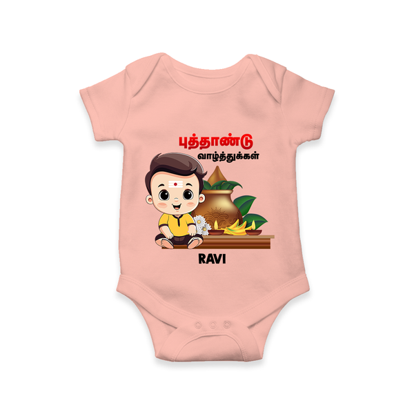 Happy Tamil New Year Personalized Baby Romper – Traditional Festive Outfit - PEACH - New Born (Chest 14")