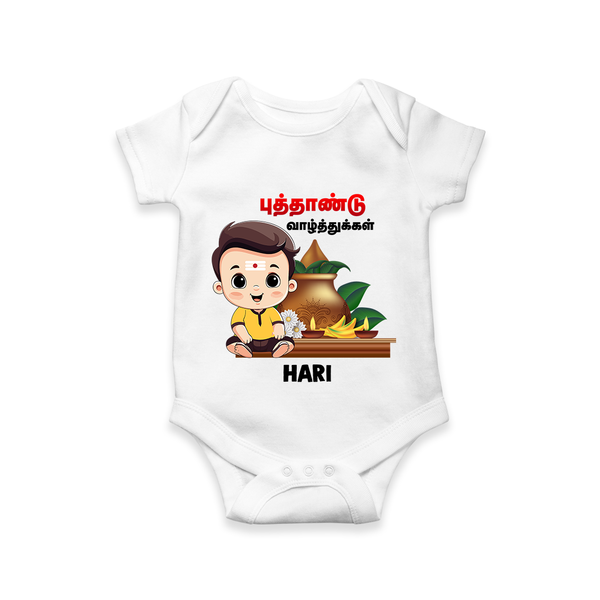 Happy Tamil New Year Personalized Baby Romper – Traditional Festive Outfit - WHITE - New Born (Chest 14")