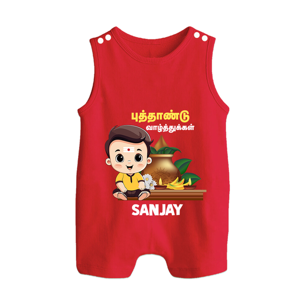 Happy Tamil New Year Personalized Button Romper – Traditional Festive Outfit - RED - New Born (Chest 18")