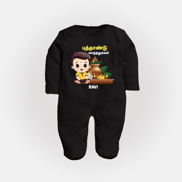 Happy Tamil New Year Personalized Baby Full Body Suit – Traditional Festive Outfit - BLACK - New Born (Chest 7.5")