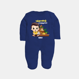 Happy Tamil New Year Personalized Baby Full Body Suit – Traditional Festive Outfit - NAVY BLUE - New Born (Chest 7.5")
