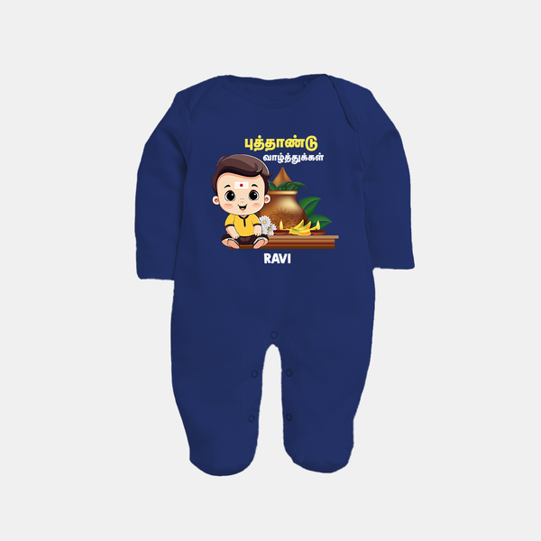 Happy Tamil New Year Personalized Baby Full Body Suit – Traditional Festive Outfit - NAVY BLUE - New Born (Chest 7.5")