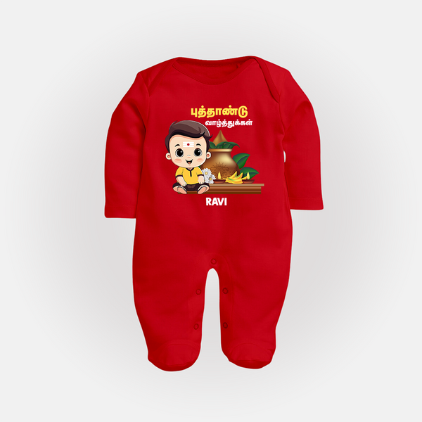 Happy Tamil New Year Personalized Baby Full Body Suit – Traditional Festive Outfit - RED - New Born (Chest 7.5")