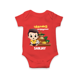 Happy Tamil New Year Personalized Baby Romper – Traditional Festive Outfit - RED - New Born (Chest 14")