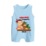 Happy Tamil New Year Personalized Button Romper – Traditional Baby Girl Outfit - BABY BLUE - New Born (Chest 18")