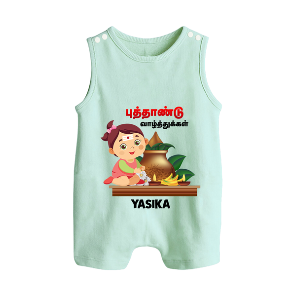 Happy Tamil New Year Personalized Button Romper – Traditional Baby Girl Outfit - MINT GREEN - New Born (Chest 18")