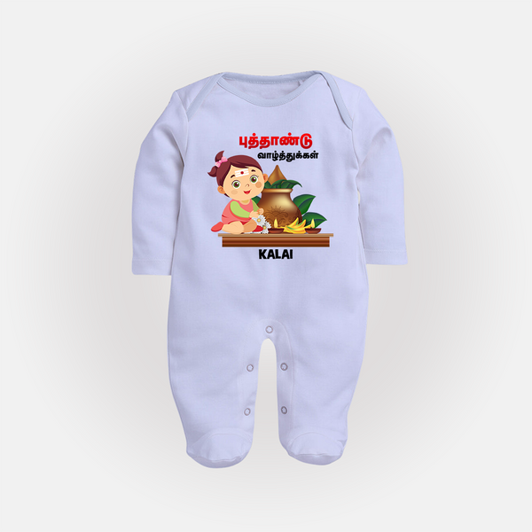 Happy Tamil New Year Personalized Baby Full Body Suit – Traditional Baby Girl Outfit - BABY BLUE - New Born (Chest 7.5")