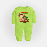 Happy Tamil New Year Personalized Baby Full Body Suit – Traditional Baby Girl Outfit - LIME GREEN - New Born (Chest 7.5")