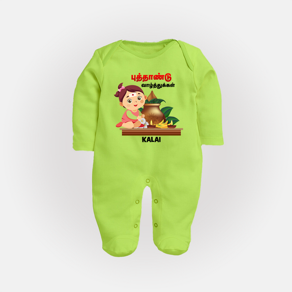 Happy Tamil New Year Personalized Baby Full Body Suit – Traditional Baby Girl Outfit - LIME GREEN - New Born (Chest 7.5")