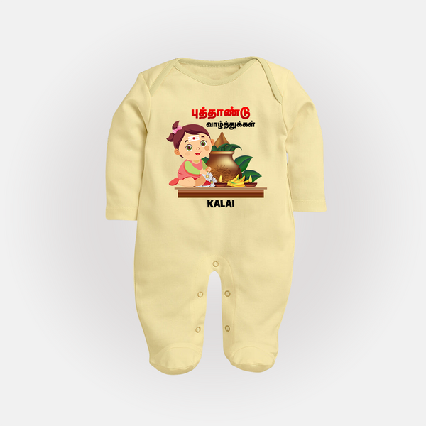 Happy Tamil New Year Personalized Baby Full Body Suit – Traditional Baby Girl Outfit - PASTEL YELLOW - New Born (Chest 7.5")