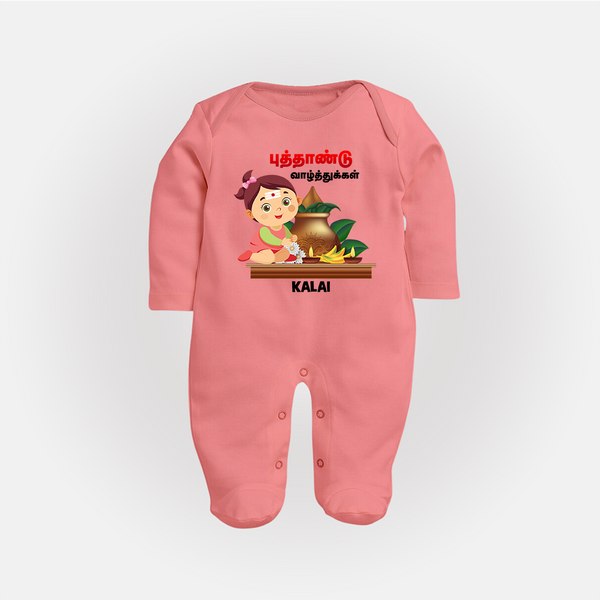 Happy Tamil New Year Personalized Baby Full Body Suit – Traditional Baby Girl Outfit - PEACH - New Born (Chest 7.5")