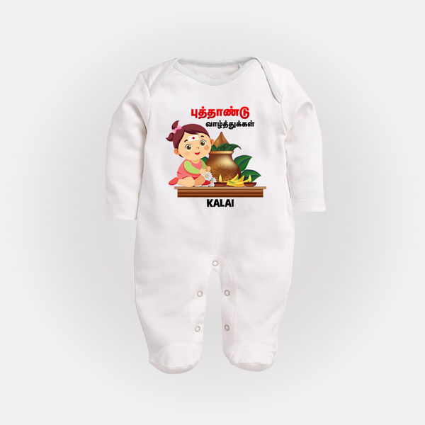 Happy Tamil New Year Personalized Baby Full Body Suit – Traditional Baby Girl Outfit - WHITE - New Born (Chest 7.5")