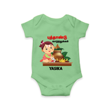 Happy Tamil New Year Personalized Baby Romper – Traditional Baby Girl Outfit - GREEN - New Born (Chest 14")
