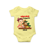 Happy Tamil New Year Personalized Baby Romper – Traditional Baby Girl Outfit - PASTEL YELLOW - New Born (Chest 14")