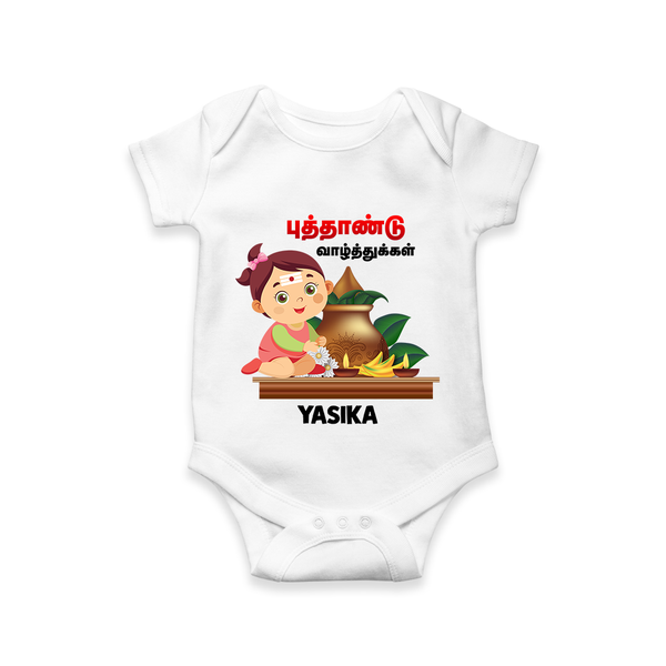 Happy Tamil New Year Personalized Baby Romper – Traditional Baby Girl Outfit - WHITE - New Born (Chest 14")