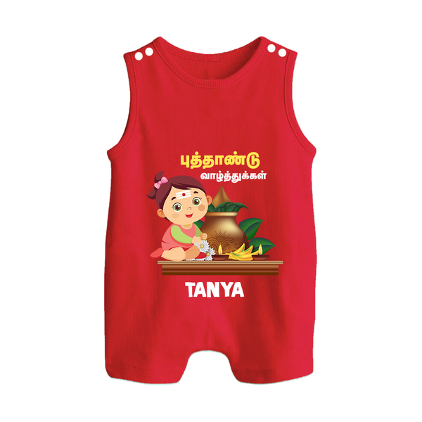 Happy Tamil New Year Personalized Button Romper – Traditional Baby Girl Outfit - RED - New Born (Chest 18")
