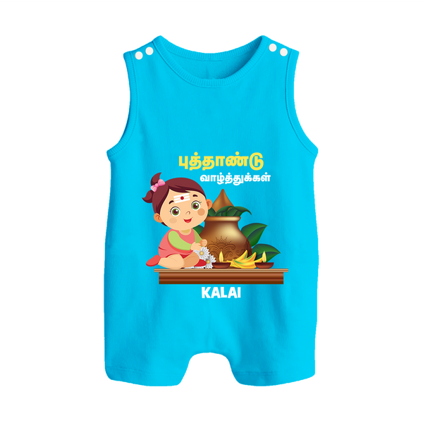Happy Tamil New Year Personalized Button Romper – Traditional Baby Girl Outfit - SKY BLUE - New Born (Chest 18")
