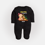 Happy Tamil New Year Personalized Baby Full Body Suit – Traditional Baby Girl Outfit - BLACK - New Born (Chest 7.5")