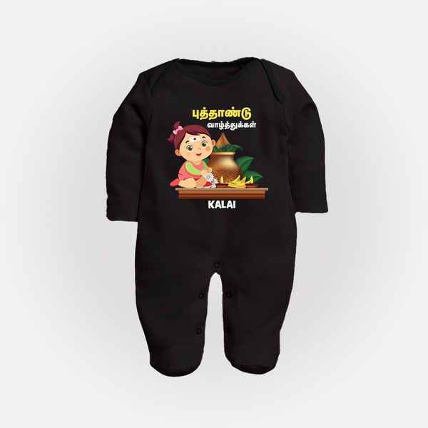 Happy Tamil New Year Personalized Baby Full Body Suit – Traditional Baby Girl Outfit - BLACK - New Born (Chest 7.5")