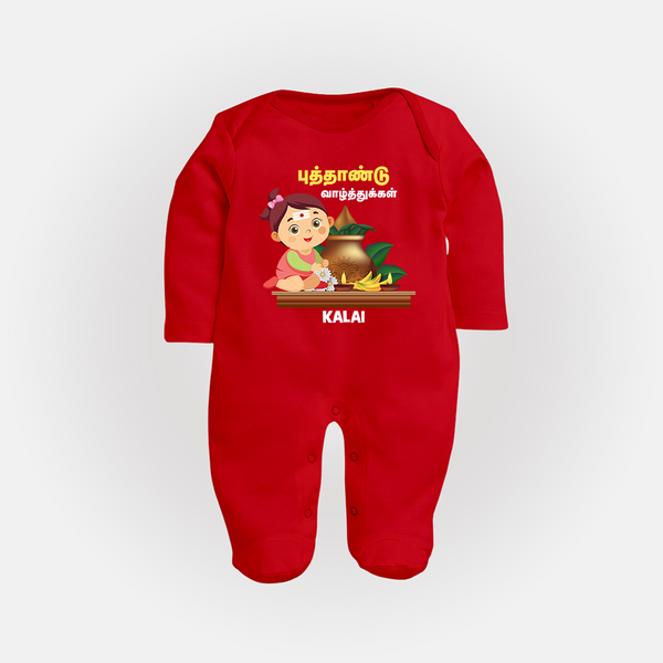 Happy Tamil New Year Personalized Baby Full Body Suit – Traditional Baby Girl Outfit - RED - New Born (Chest 7.5")