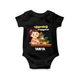 Happy Tamil New Year Personalized Baby Romper – Traditional Baby Girl Outfit - BLACK - New Born (Chest 14")