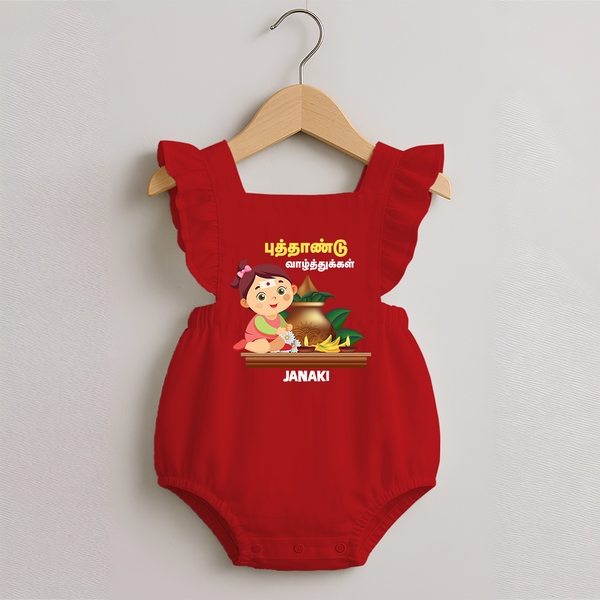 Happy Tamil New Year Personalized Romper Frock – Traditional Baby Girl Outfit - RED - 0 - 3 Months Old (Chest 19")