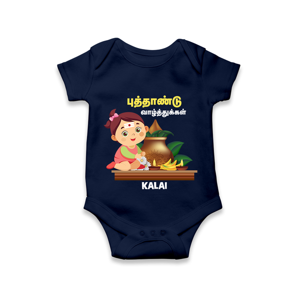 Happy Tamil New Year Personalized Baby Romper – Traditional Baby Girl Outfit - NAVY BLUE - New Born (Chest 14")