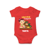 Happy Tamil New Year Personalized Baby Romper – Traditional Baby Girl Outfit - RED - New Born (Chest 14")