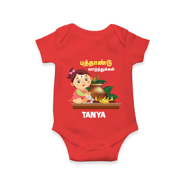 Happy Tamil New Year Personalized Baby Romper – Traditional Baby Girl Outfit - RED - New Born (Chest 14")