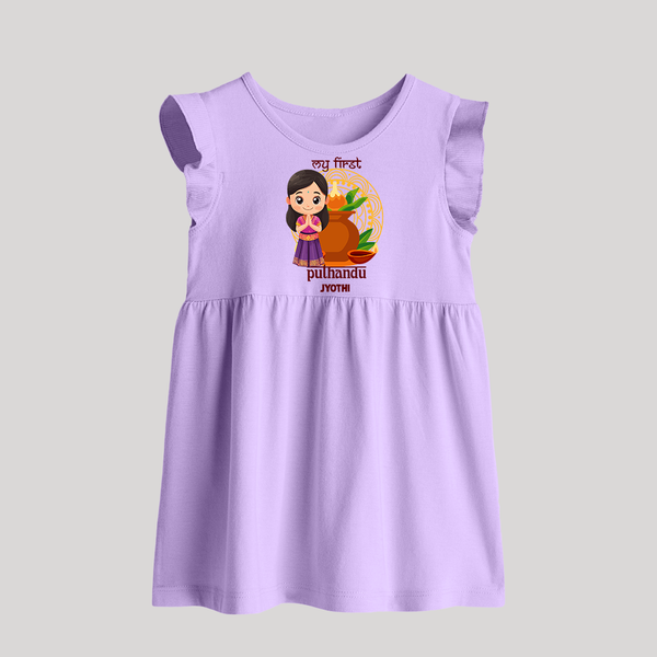 My First Puthandu Personalized Baby Frock – Cultural Baby Girl Outfit - LILAC - 0 - 3 Months Old (Chest 17")