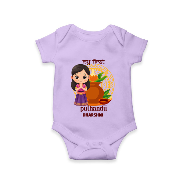 My First Puthandu Personalized Baby Romper – Cultural Baby Girl Outfit - LILAC - New Born (Chest 14")