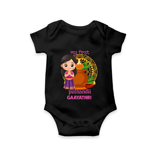 My First Puthandu Personalized Baby Romper – Cultural Baby Girl Outfit - BLACK - New Born (Chest 14")