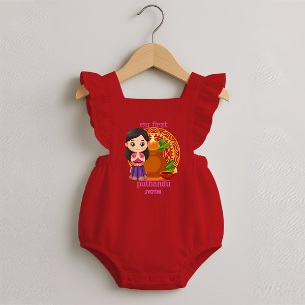 My First Puthandu Personalized Romper Frock – Cultural Baby Girl Outfit - RED - 0 - 3 Months Old (Chest 19")