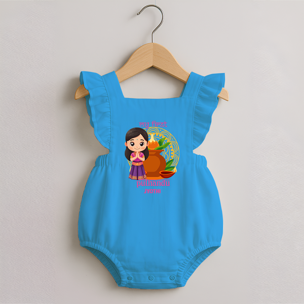 My First Puthandu Personalized Romper Frock – Cultural Baby Girl Outfit - SKY BLUE - 0 - 3 Months Old (Chest 19")