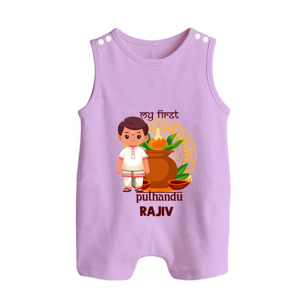 My First Puthandu Personalized Button Romper – Traditional South Indian Outfit - LILAC - New Born (Chest 18")