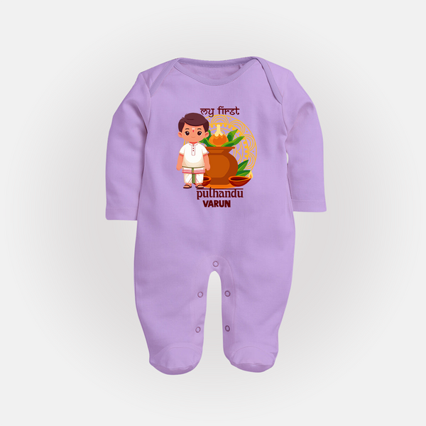 My First Puthandu Personalized Baby Full Body Suit – Traditional South Indian Outfit - LILAC - New Born (Chest 7.5")