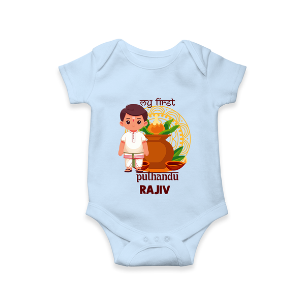 My First Puthandu Personalized Baby Romper – Traditional South Indian Outfit - BABY BLUE - New Born (Chest 14")