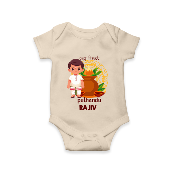 My First Puthandu Personalized Baby Romper – Traditional South Indian Outfit - IVORY - New Born (Chest 14")
