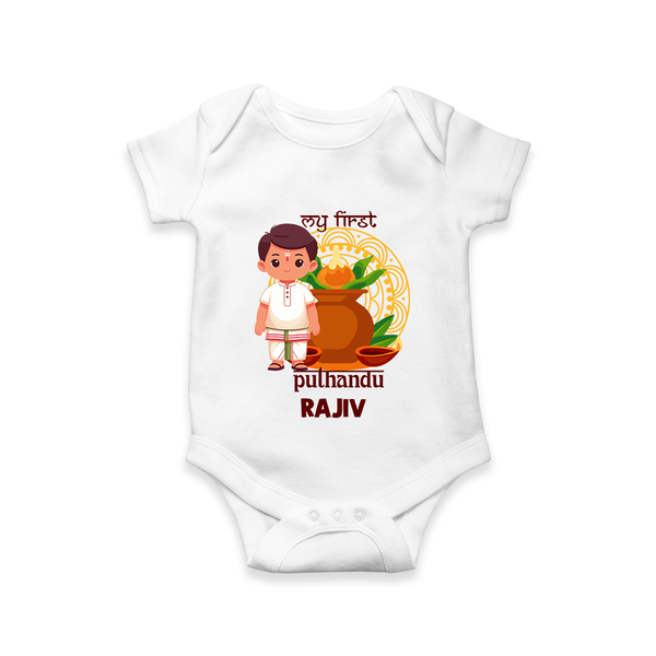 My First Puthandu Personalized Baby Romper – Traditional South Indian Outfit - WHITE - New Born (Chest 14")