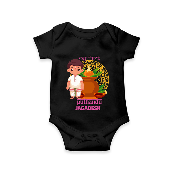 My First Puthandu Personalized Baby Romper – Traditional South Indian Outfit - BLACK - New Born (Chest 14")